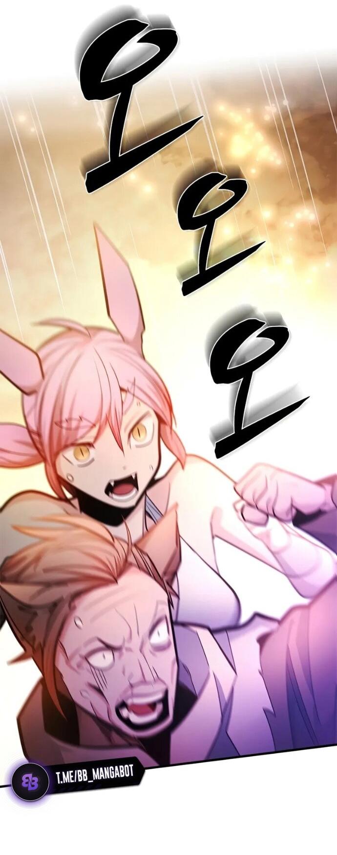 Манга Невероятное обучение - Глава 248 Страница 45