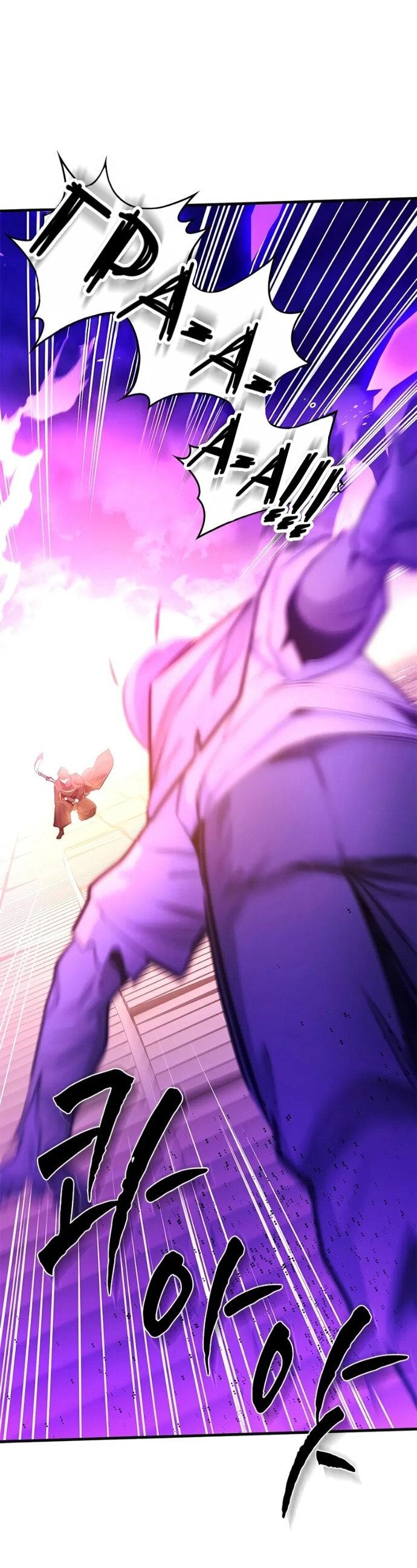 Манга Невероятное обучение - Глава 248 Страница 33