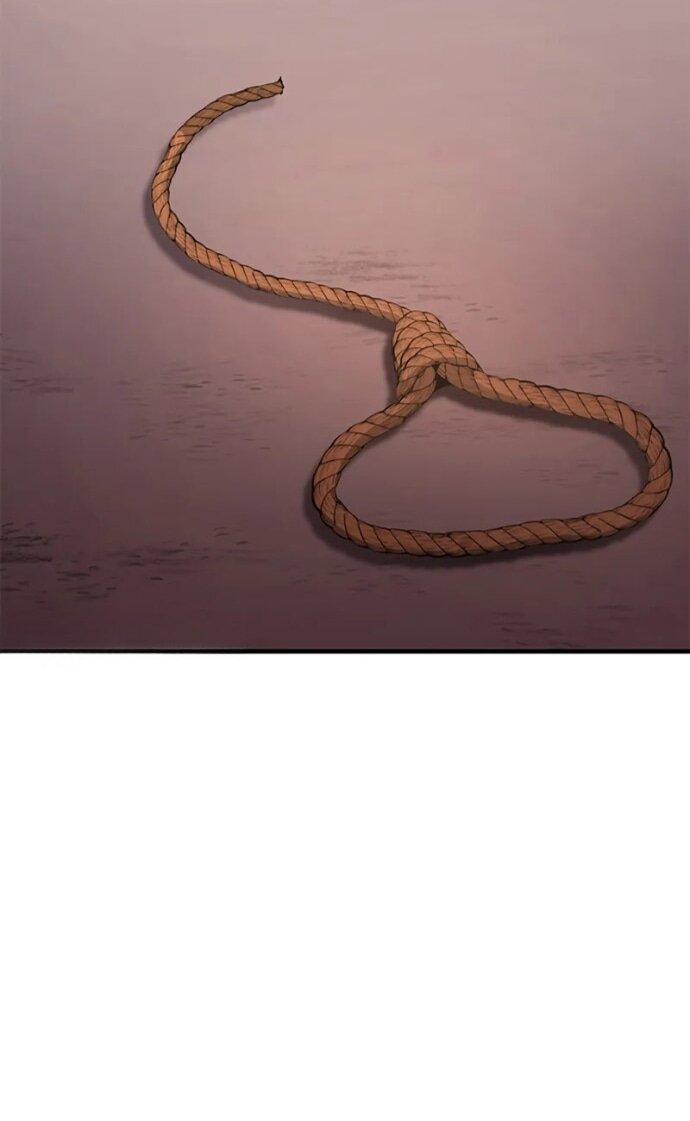 Манга Невероятное обучение - Глава 250 Страница 41