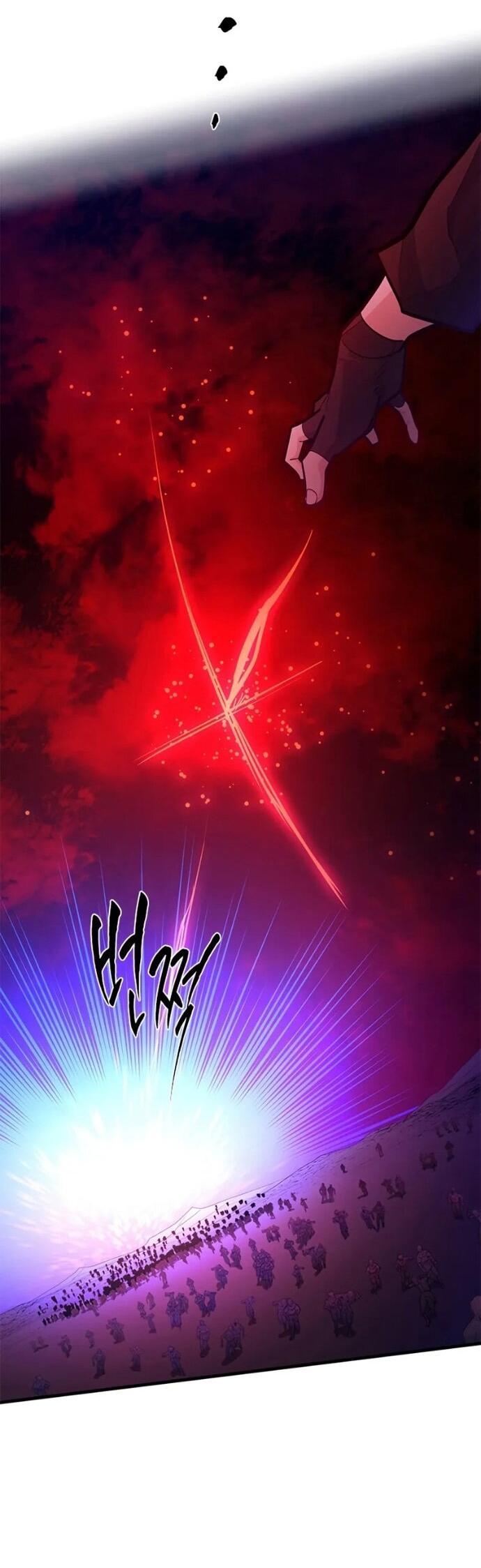 Манга Невероятное обучение - Глава 250 Страница 4