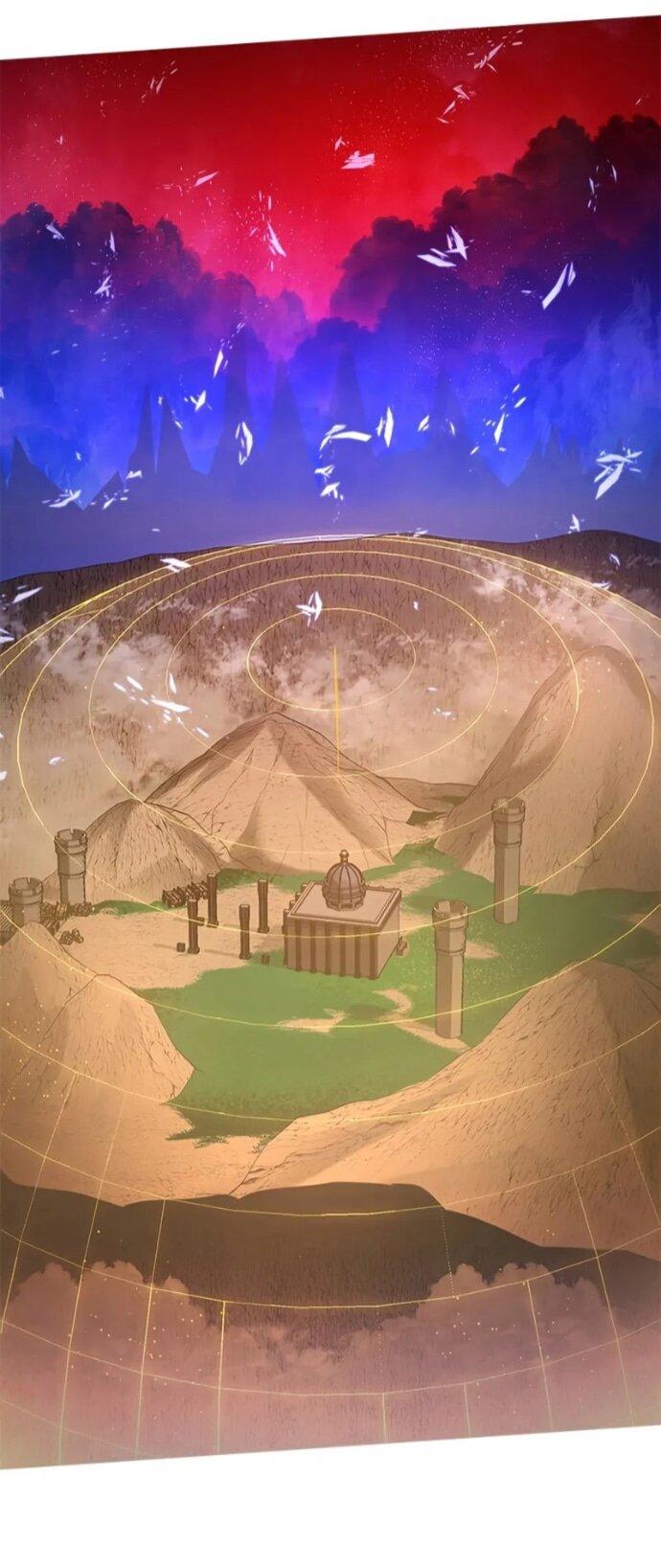 Манга Невероятное обучение - Глава 250 Страница 11