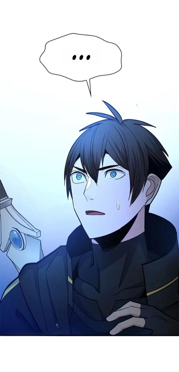 Манга Невероятное обучение - Глава 250 Страница 24