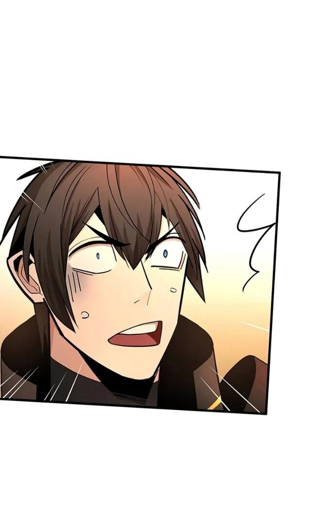 Манга Невероятное обучение - Глава 250 Страница 37