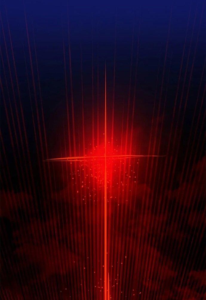 Манга Невероятное обучение - Глава 250 Страница 1