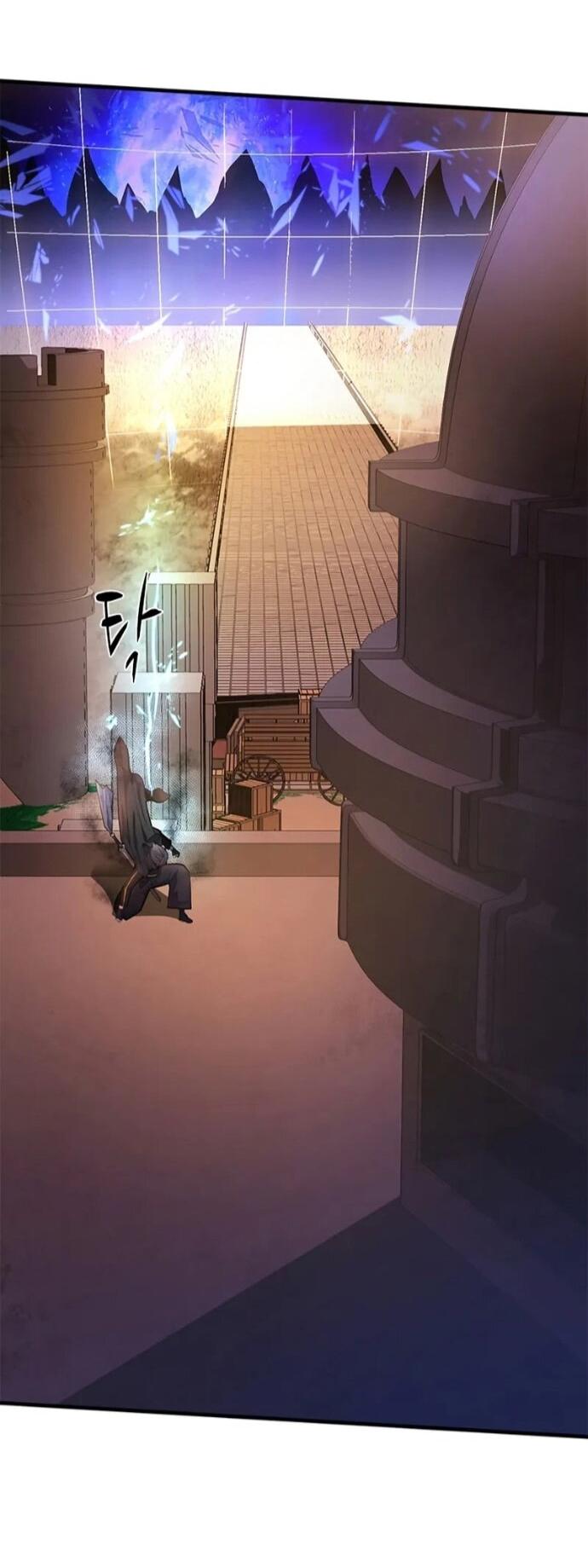 Манга Невероятное обучение - Глава 250 Страница 12