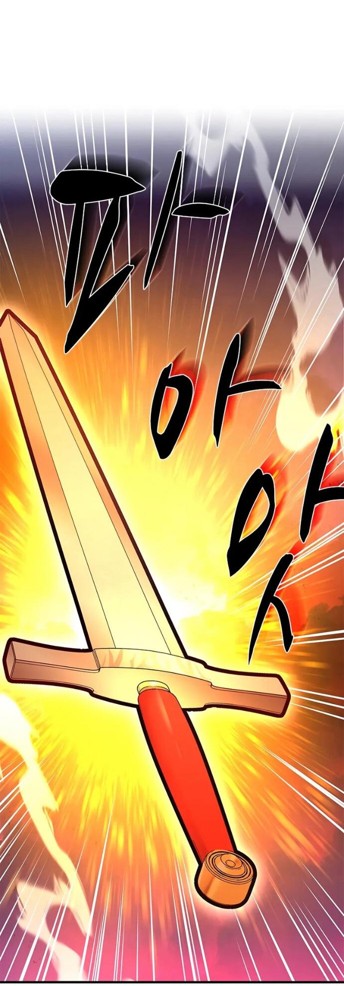 Манга Невероятное обучение - Глава 251 Страница 21