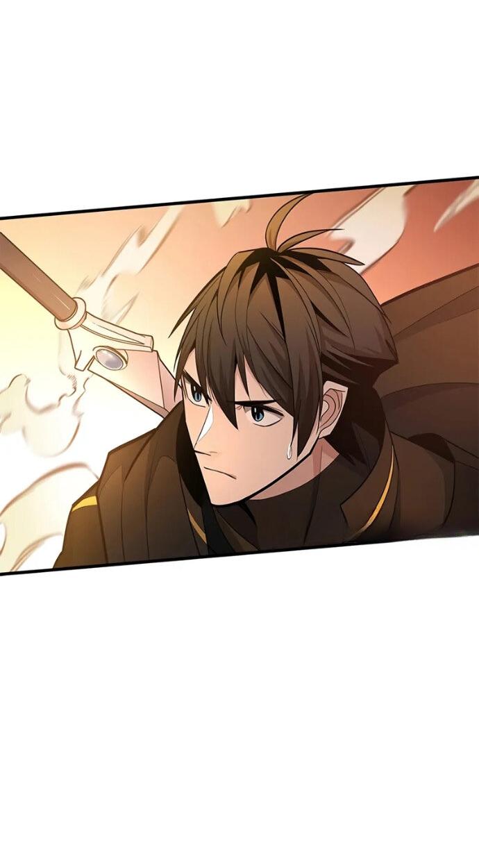 Манга Невероятное обучение - Глава 251 Страница 17