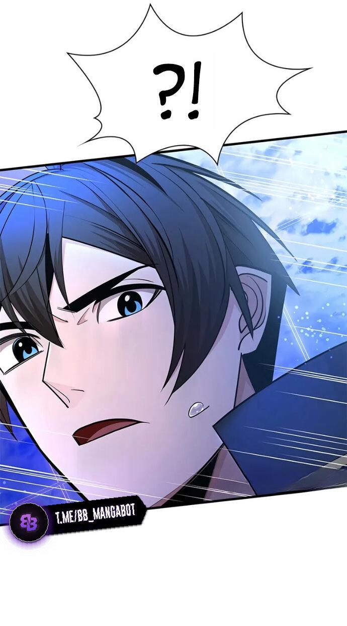 Манга Невероятное обучение - Глава 251 Страница 29