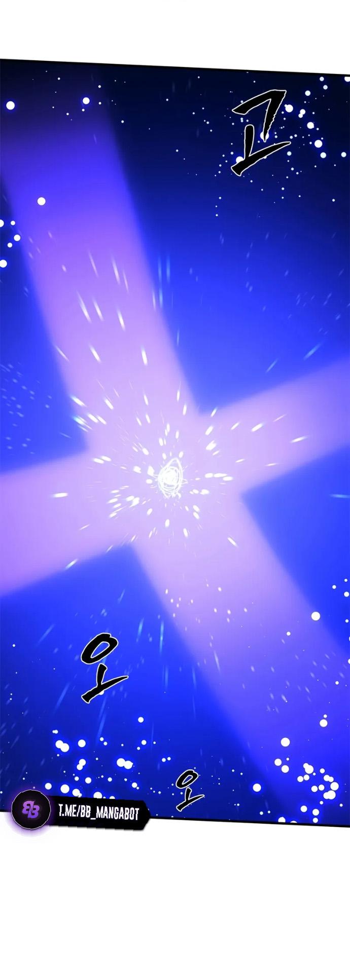 Манга Невероятное обучение - Глава 251 Страница 42