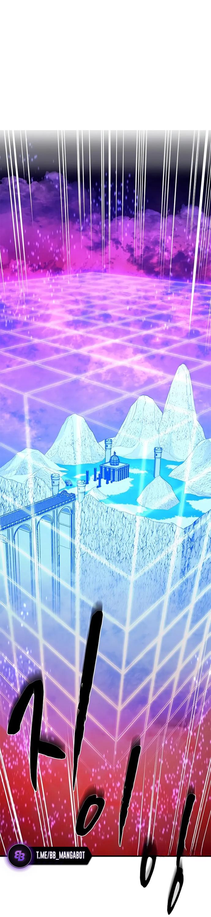 Манга Невероятное обучение - Глава 251 Страница 25