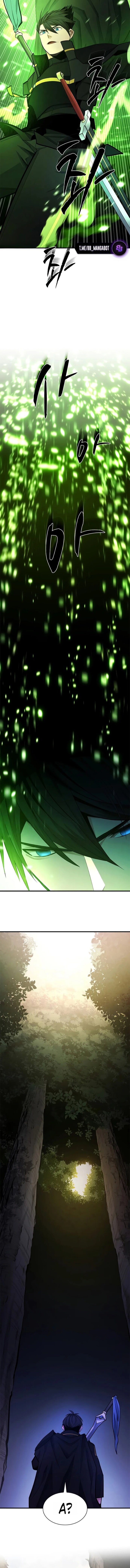 Манга Невероятное обучение - Глава 253 Страница 15