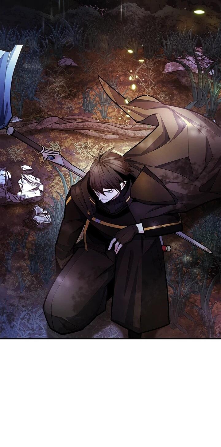 Манга Невероятное обучение - Глава 254 Страница 2