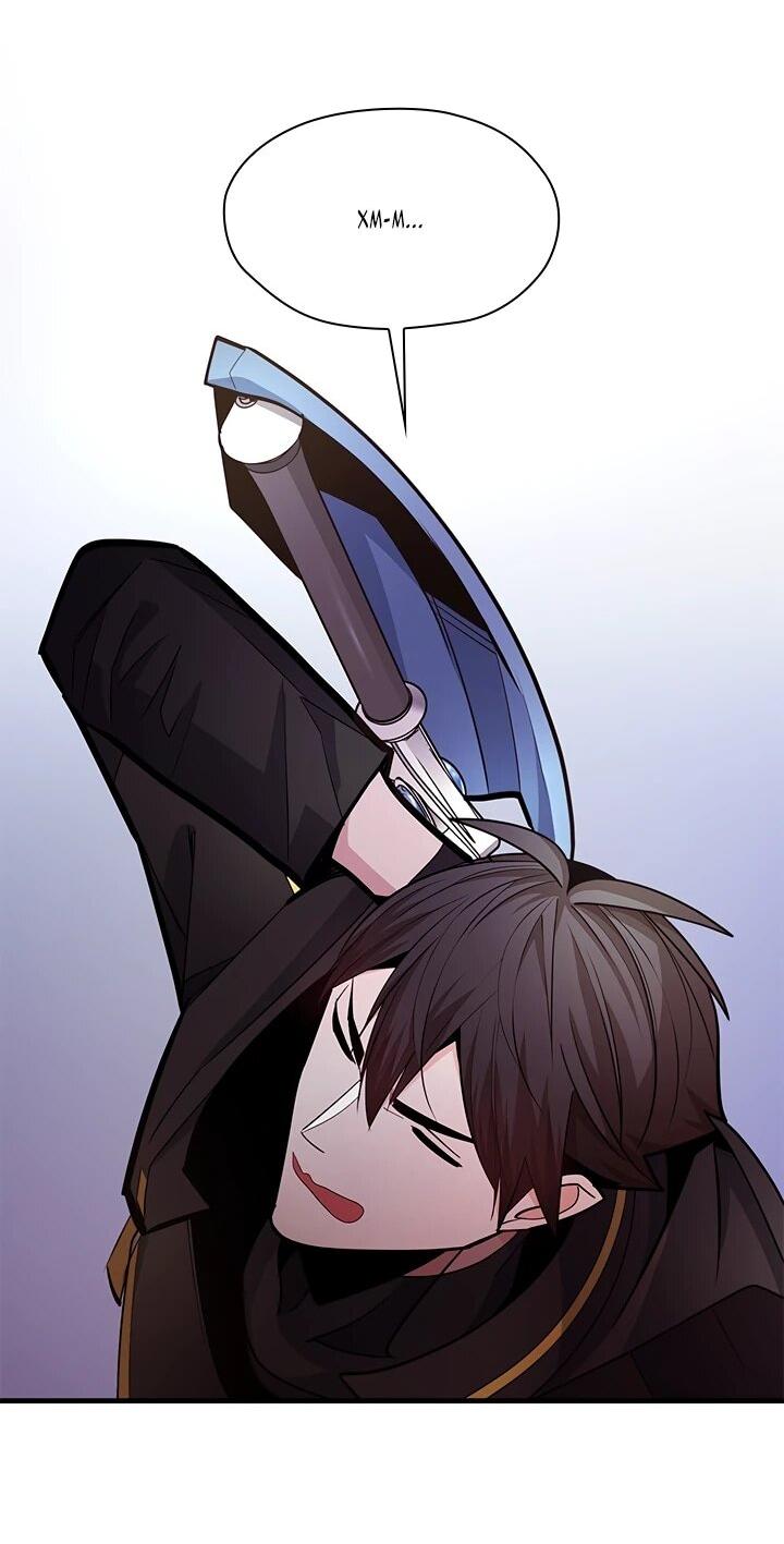 Манга Невероятное обучение - Глава 254 Страница 27