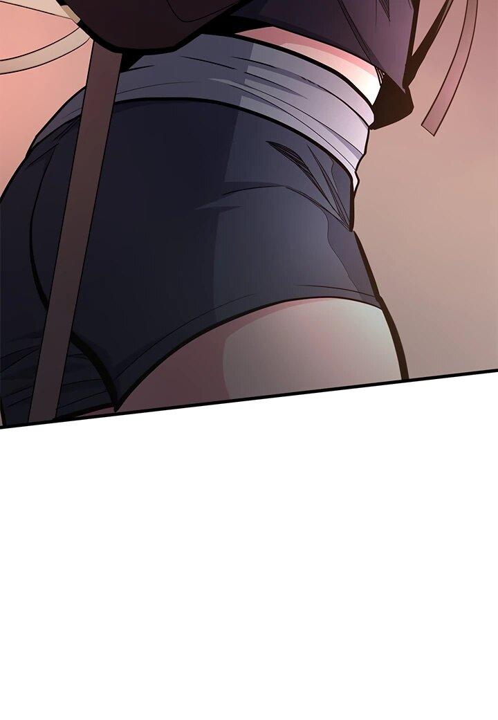 Манга Невероятное обучение - Глава 254 Страница 26