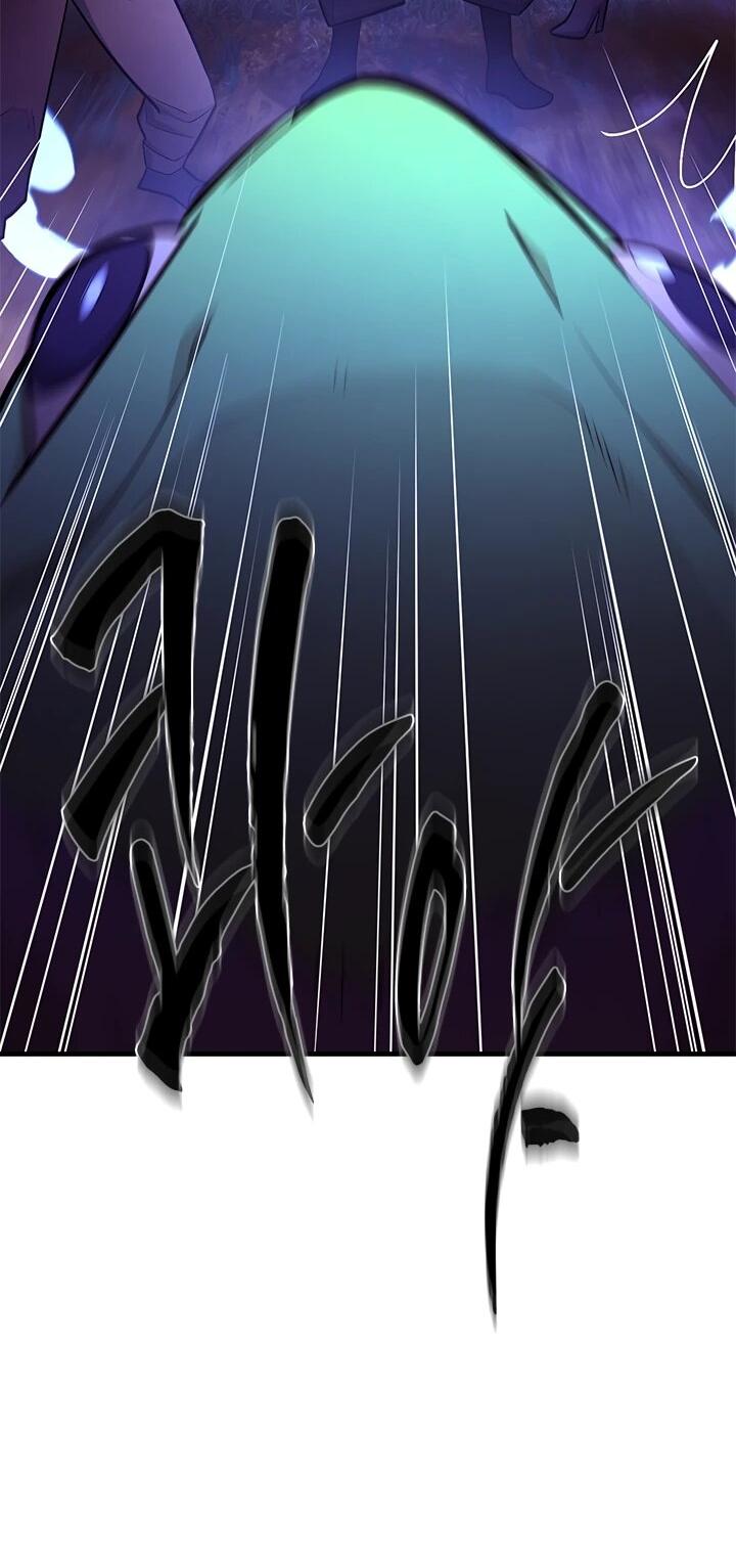 Манга Невероятное обучение - Глава 254 Страница 37