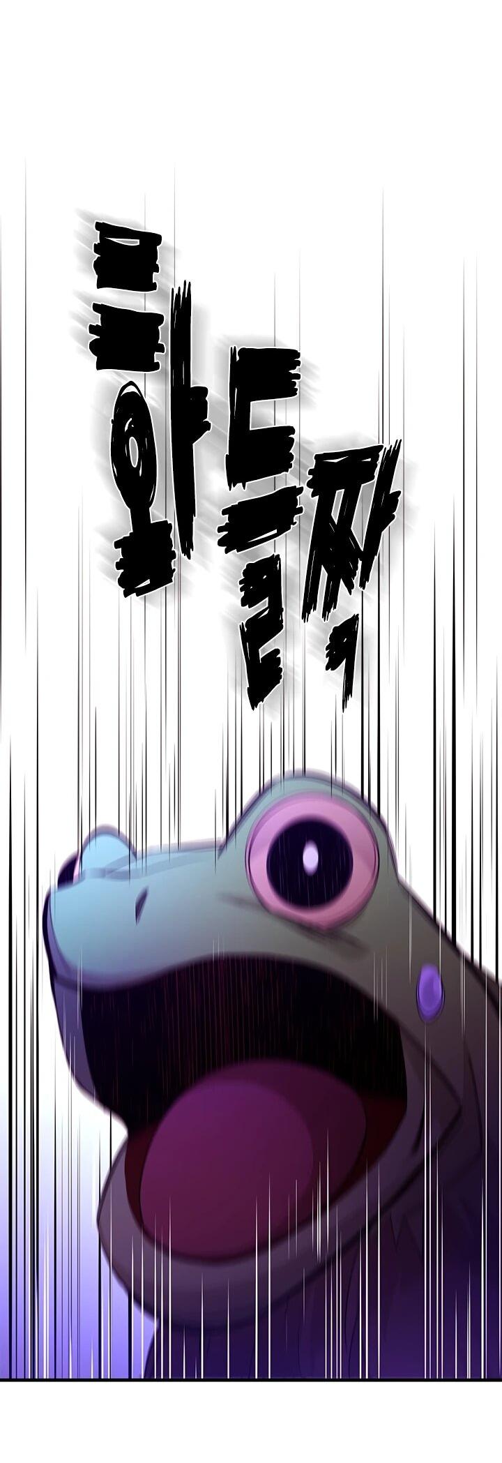 Манга Невероятное обучение - Глава 254 Страница 38