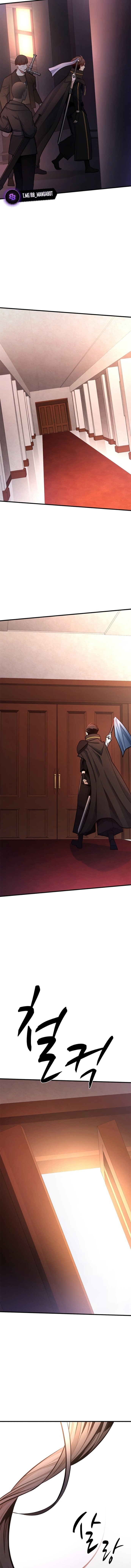 Манга Невероятное обучение - Глава 255 Страница 14