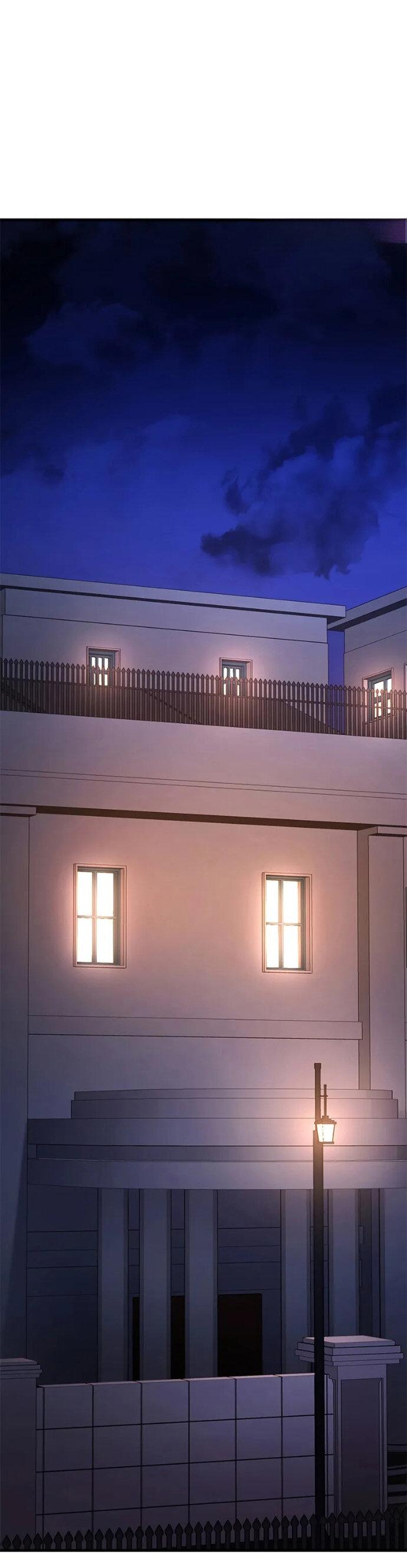 Манга Невероятное обучение - Глава 256 Страница 56