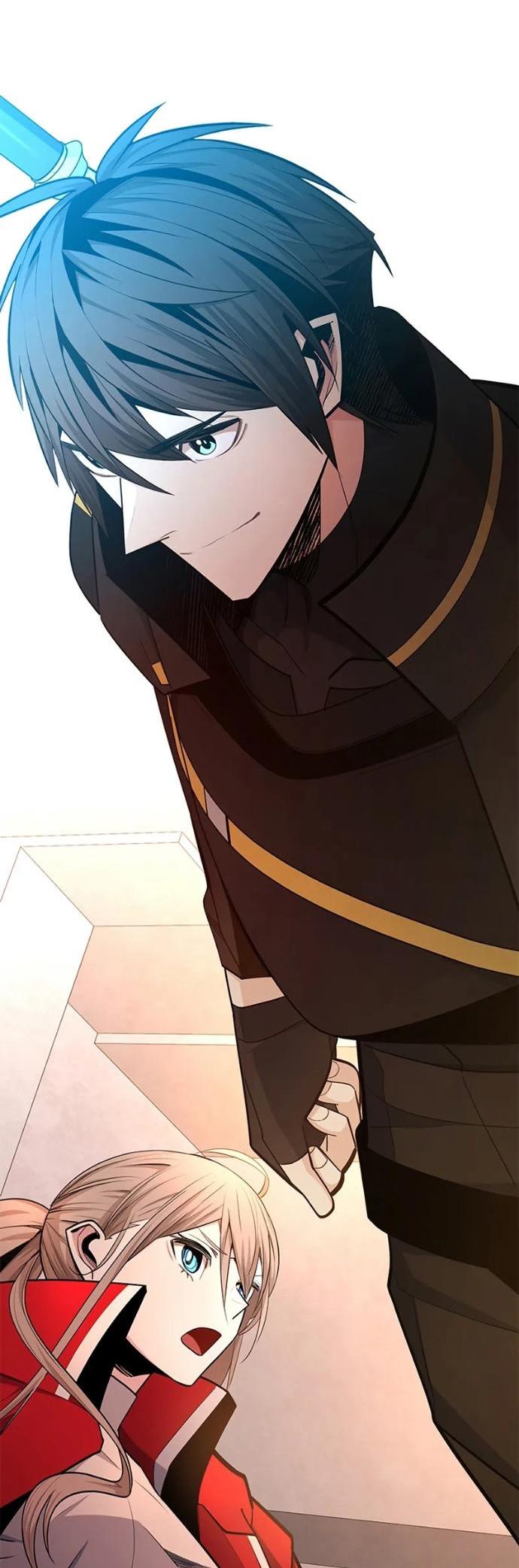 Манга Невероятное обучение - Глава 256 Страница 2