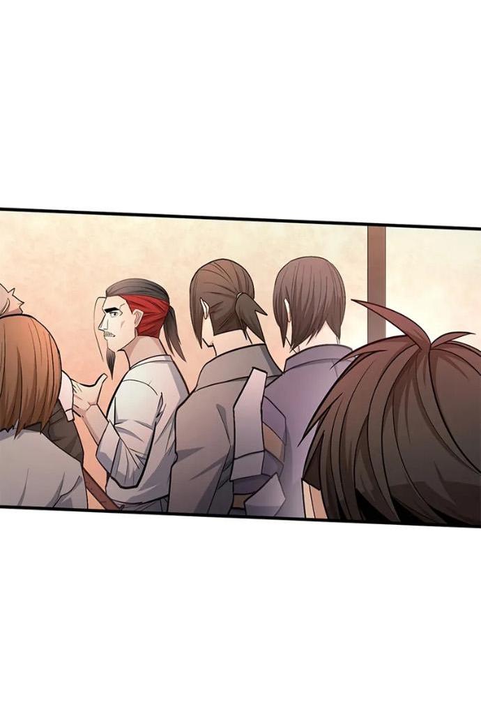 Манга Невероятное обучение - Глава 256 Страница 12