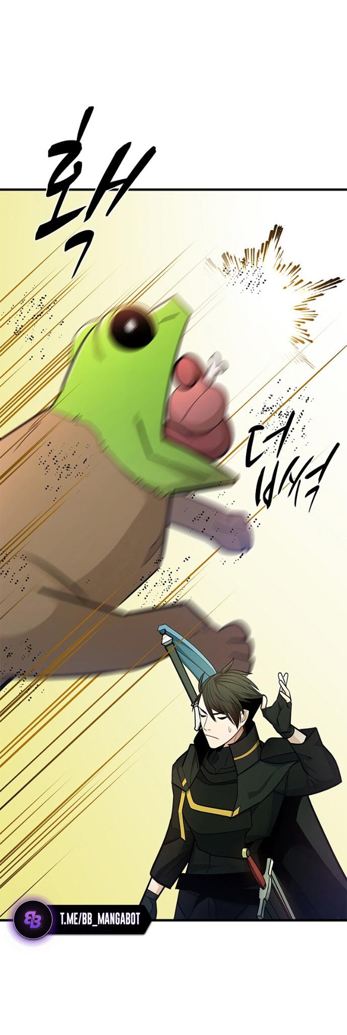 Манга Невероятное обучение - Глава 259 Страница 21