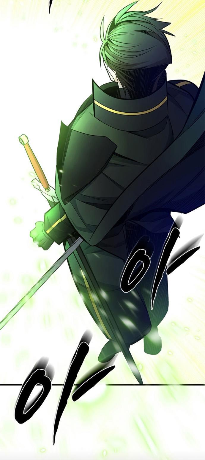 Манга Невероятное обучение - Глава 259 Страница 38