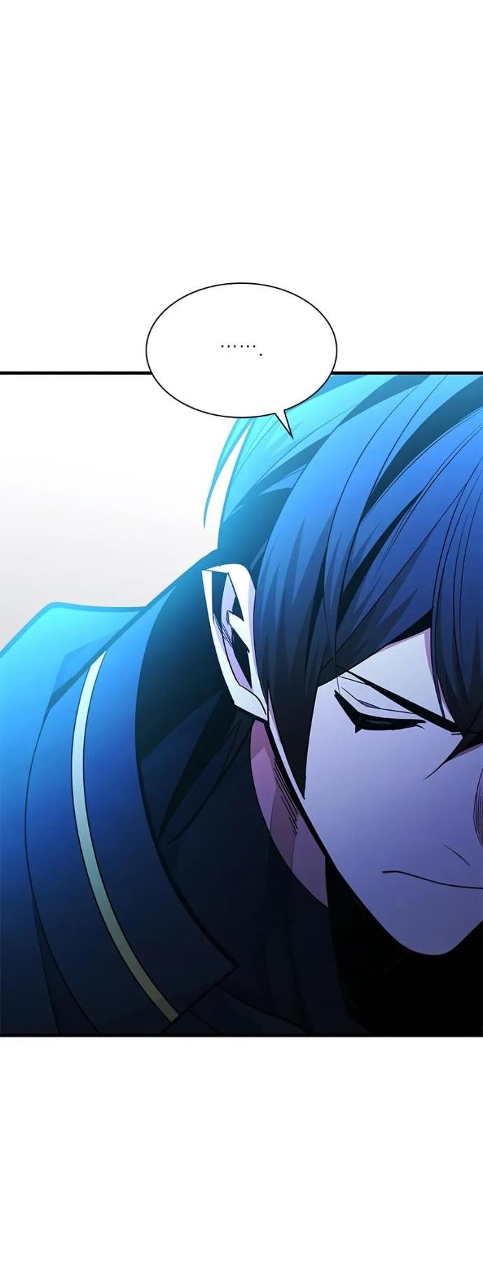 Манга Невероятное обучение - Глава 260 Страница 64