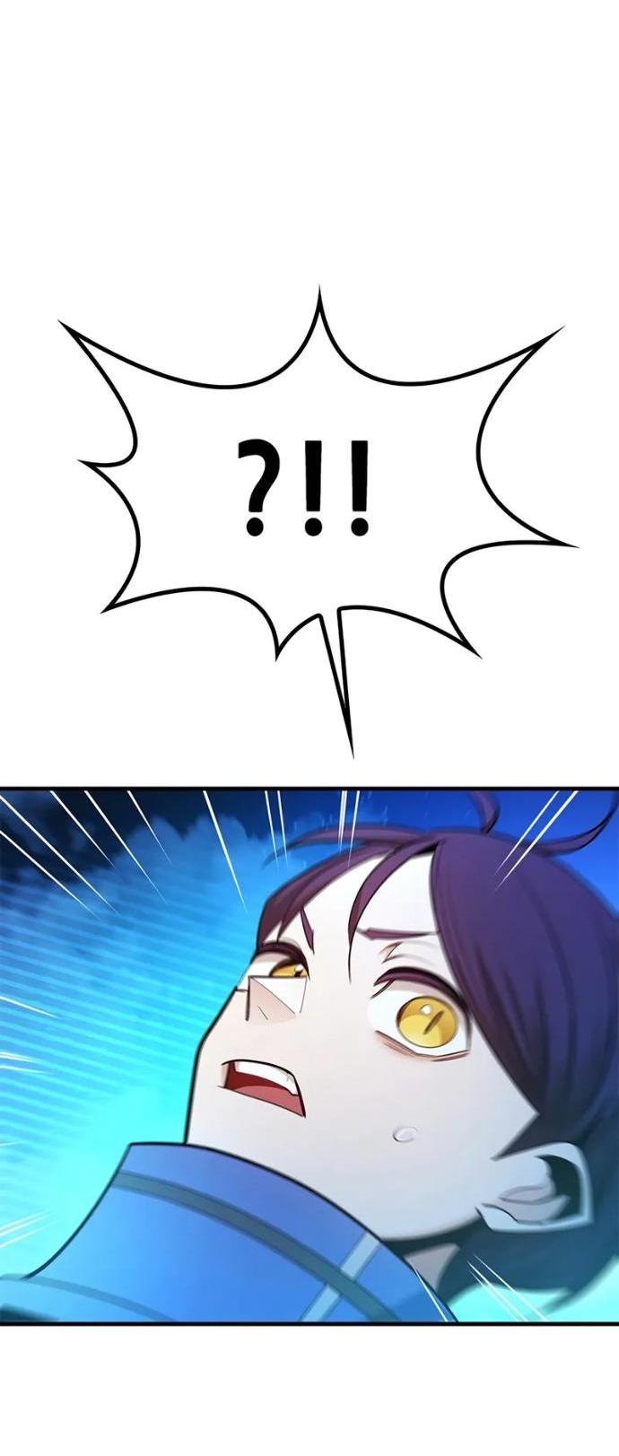 Манга Невероятное обучение - Глава 260 Страница 66