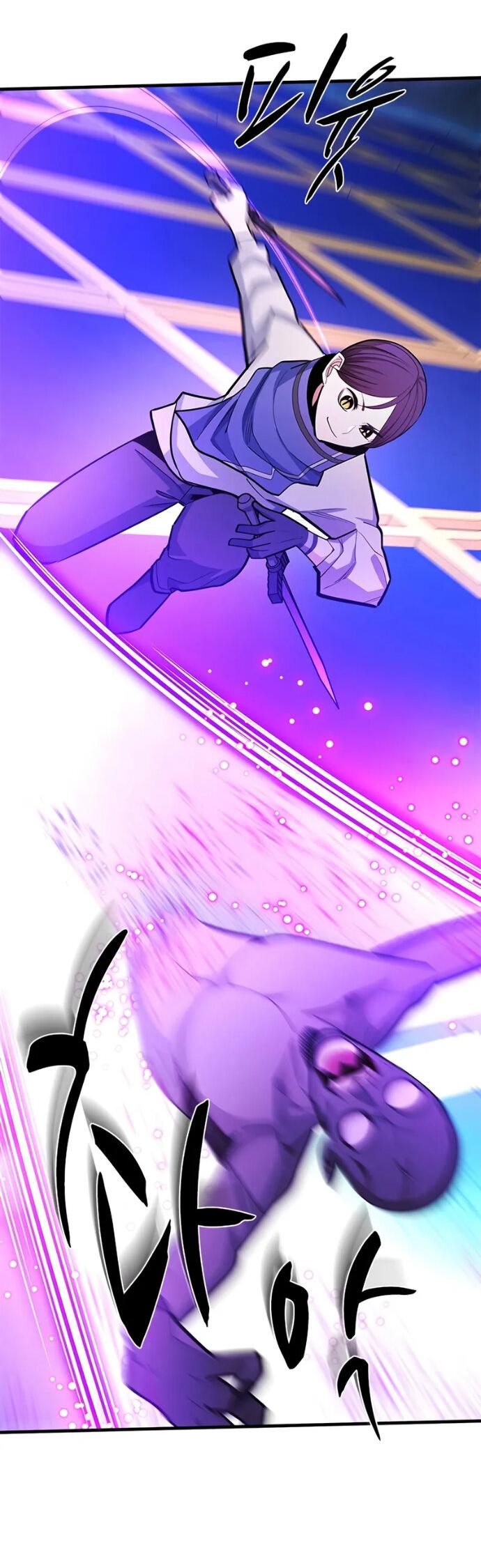 Манга Невероятное обучение - Глава 260 Страница 52