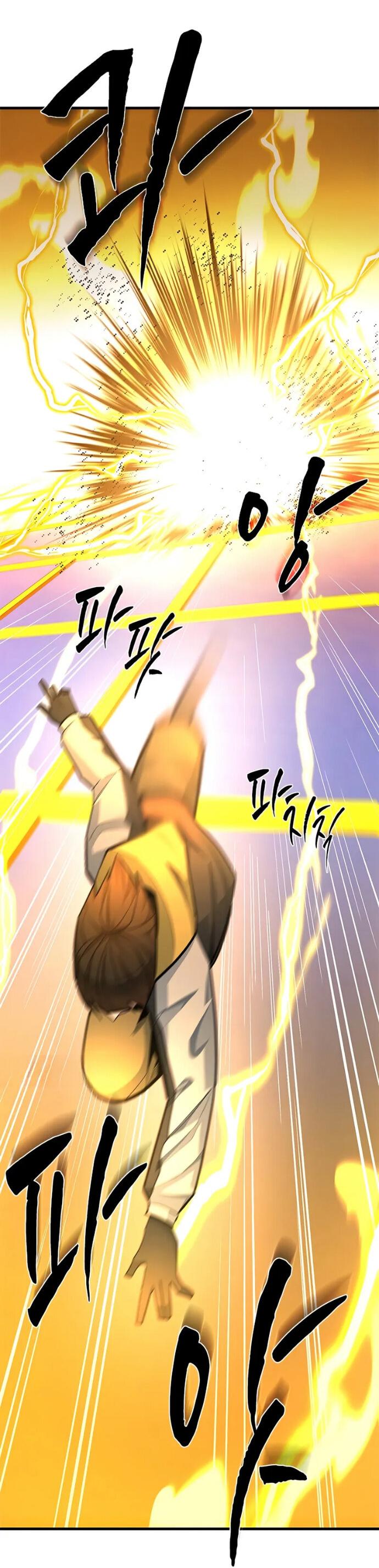 Манга Невероятное обучение - Глава 260 Страница 19