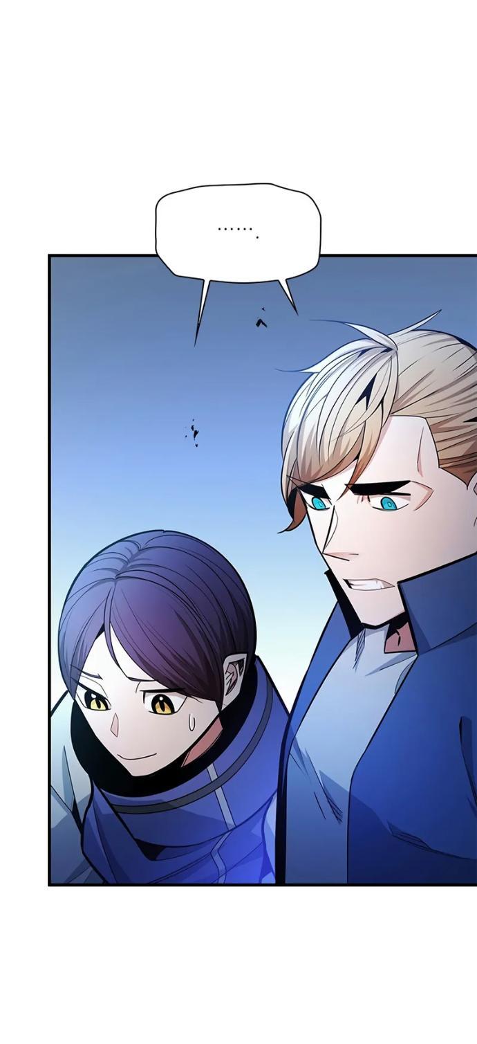 Манга Невероятное обучение - Глава 260 Страница 35