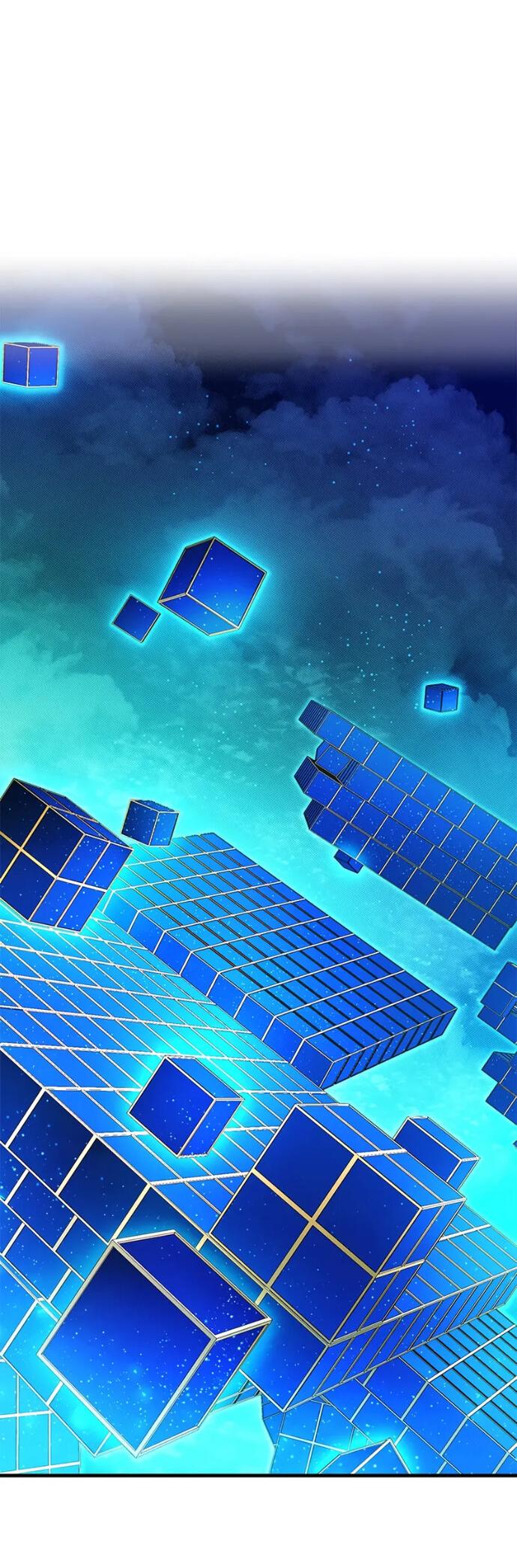 Манга Невероятное обучение - Глава 260 Страница 50