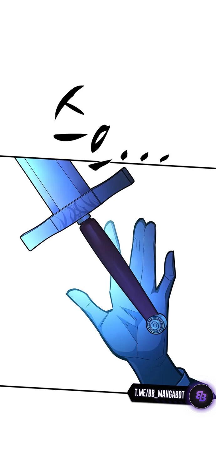 Манга Невероятное обучение - Глава 261 Страница 26