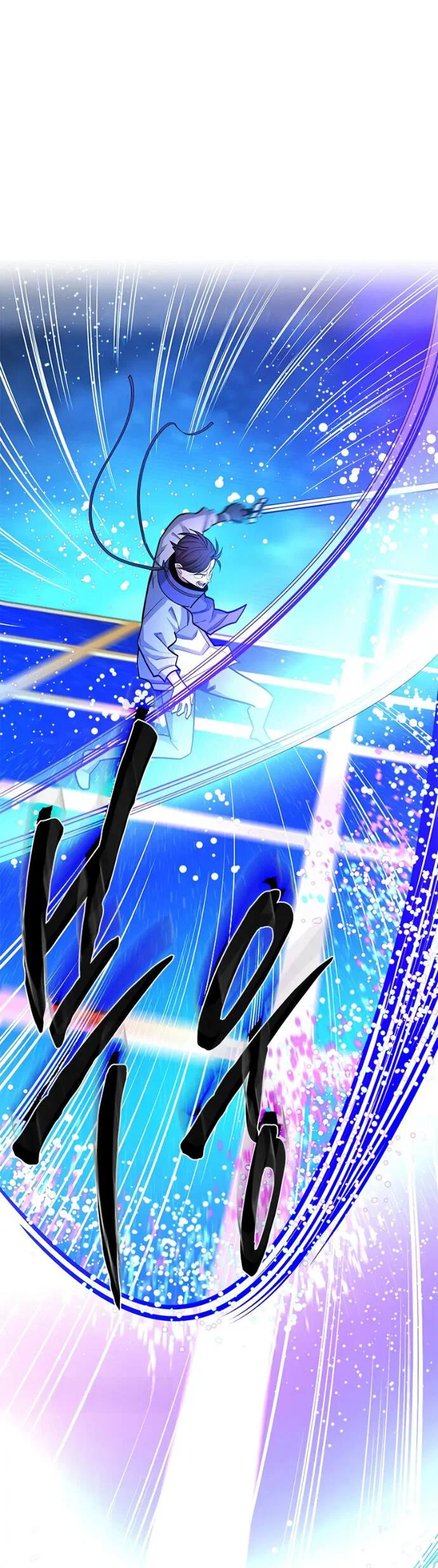 Манга Невероятное обучение - Глава 261 Страница 31