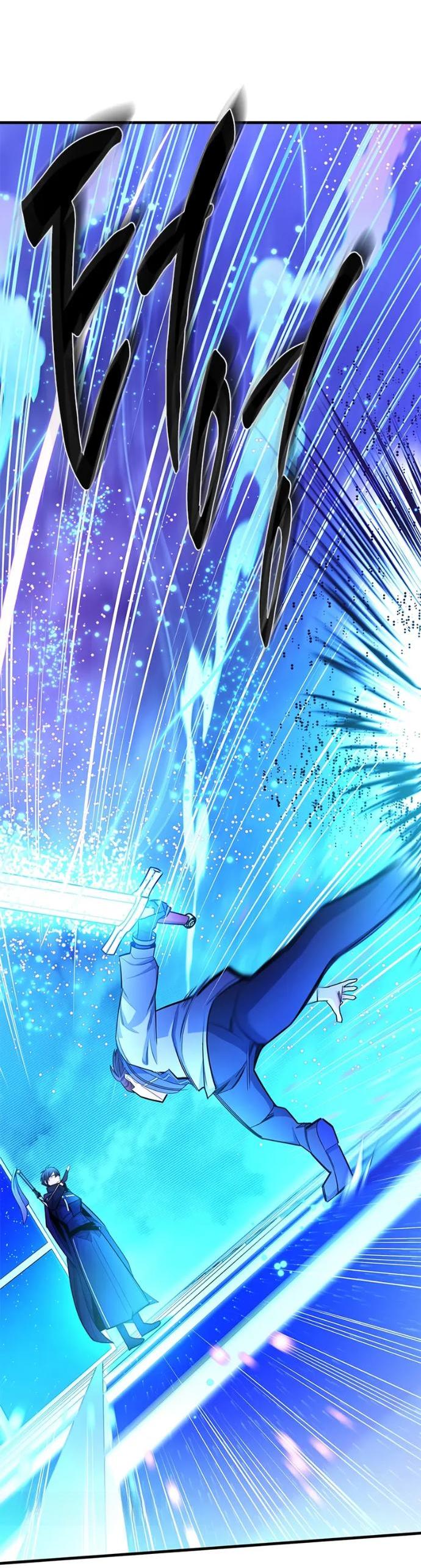 Манга Невероятное обучение - Глава 261 Страница 37