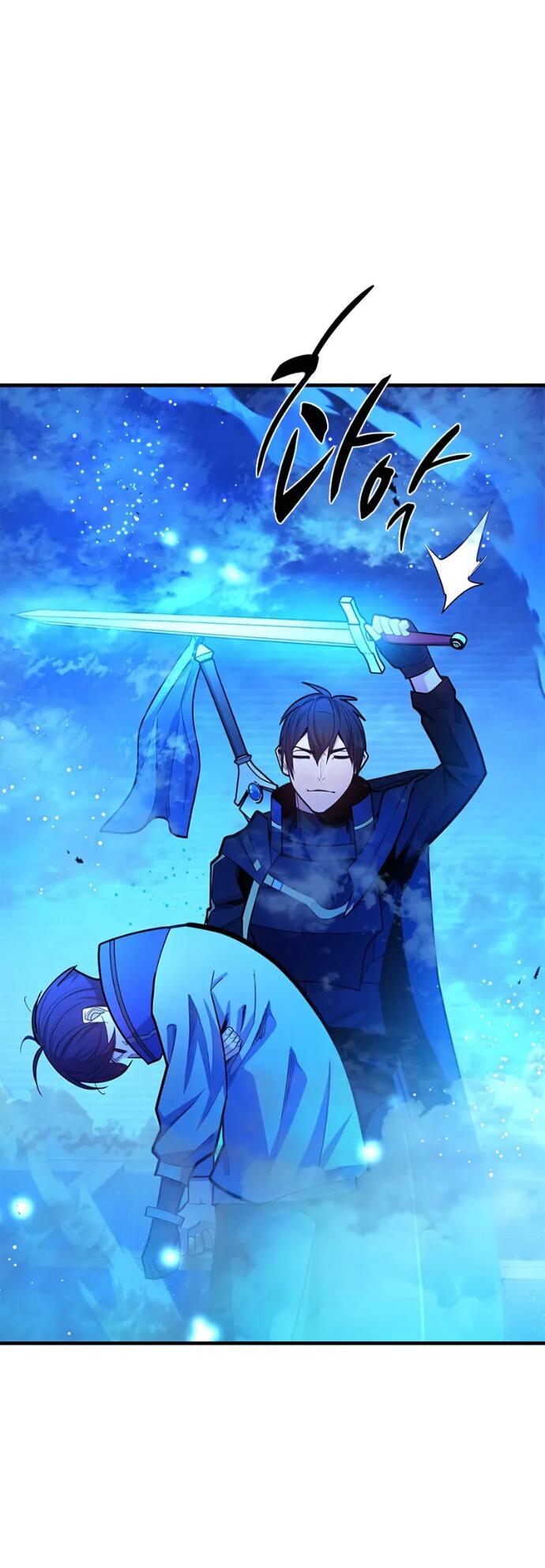 Манга Невероятное обучение - Глава 261 Страница 50