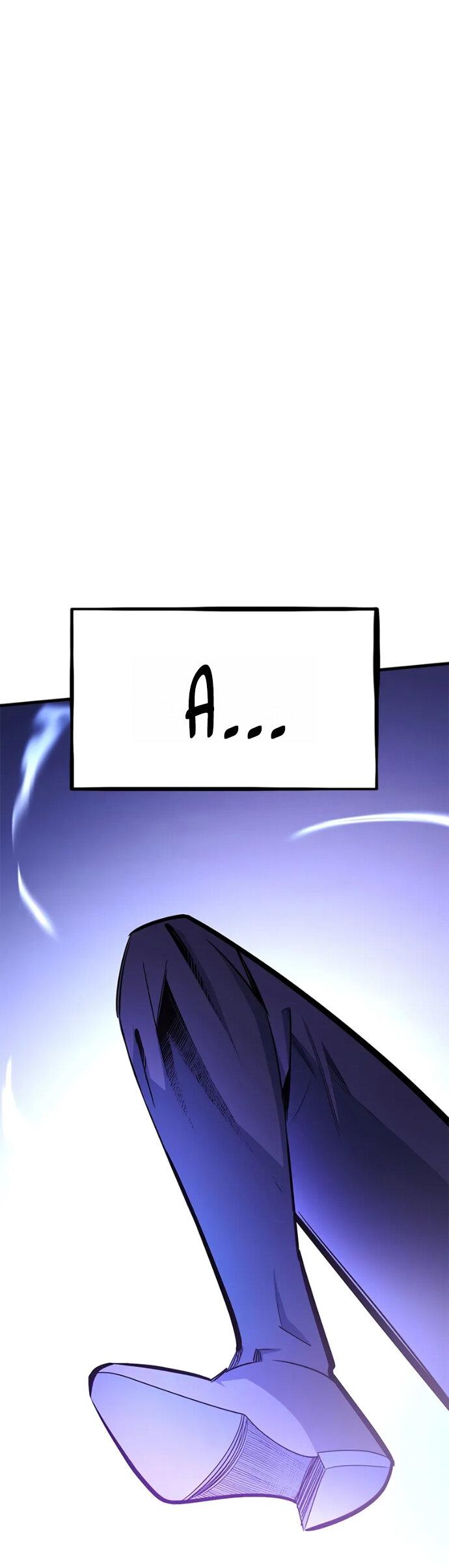 Манга Невероятное обучение - Глава 261 Страница 42