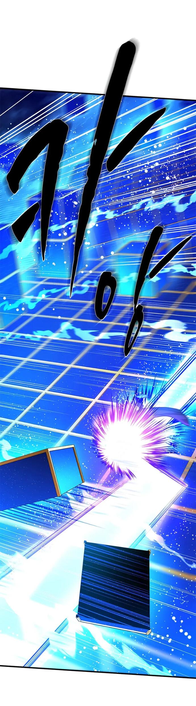 Манга Невероятное обучение - Глава 261 Страница 33