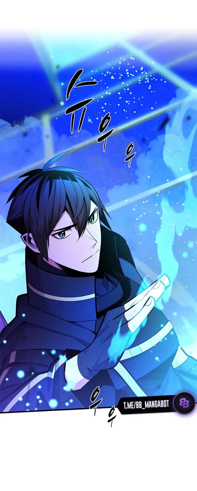 Манга Невероятное обучение - Глава 261 Страница 34