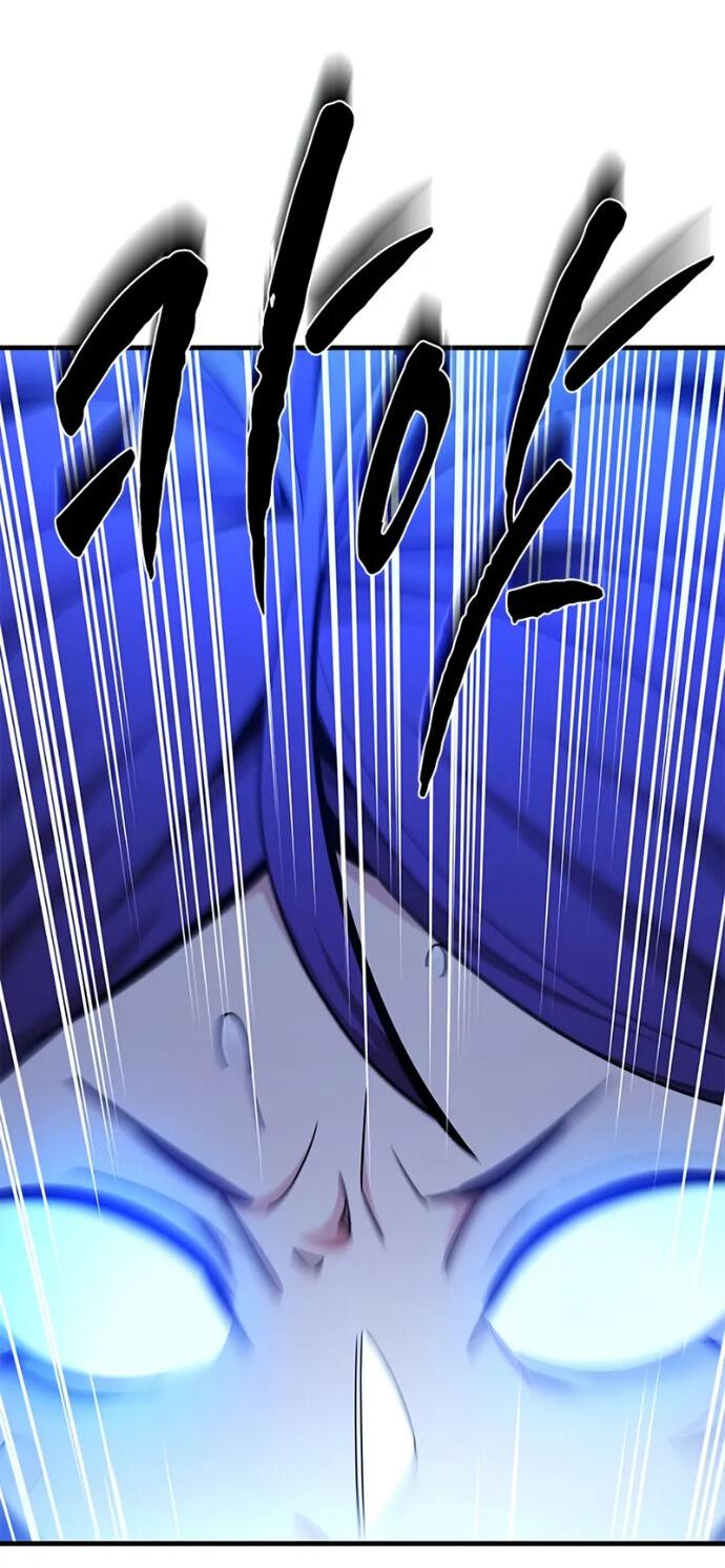 Манга Невероятное обучение - Глава 261 Страница 30