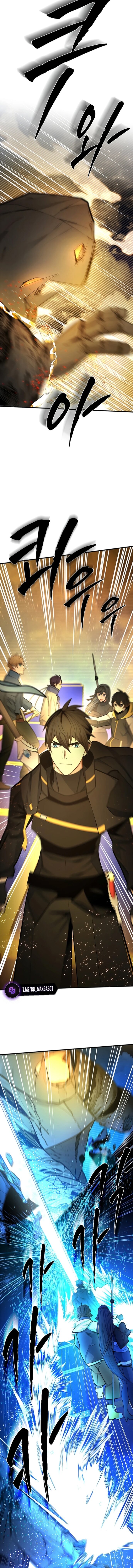 Манга Невероятное обучение - Глава 262 Страница 13