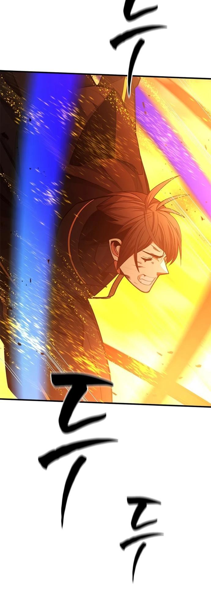 Манга Невероятное обучение - Глава 264 Страница 55