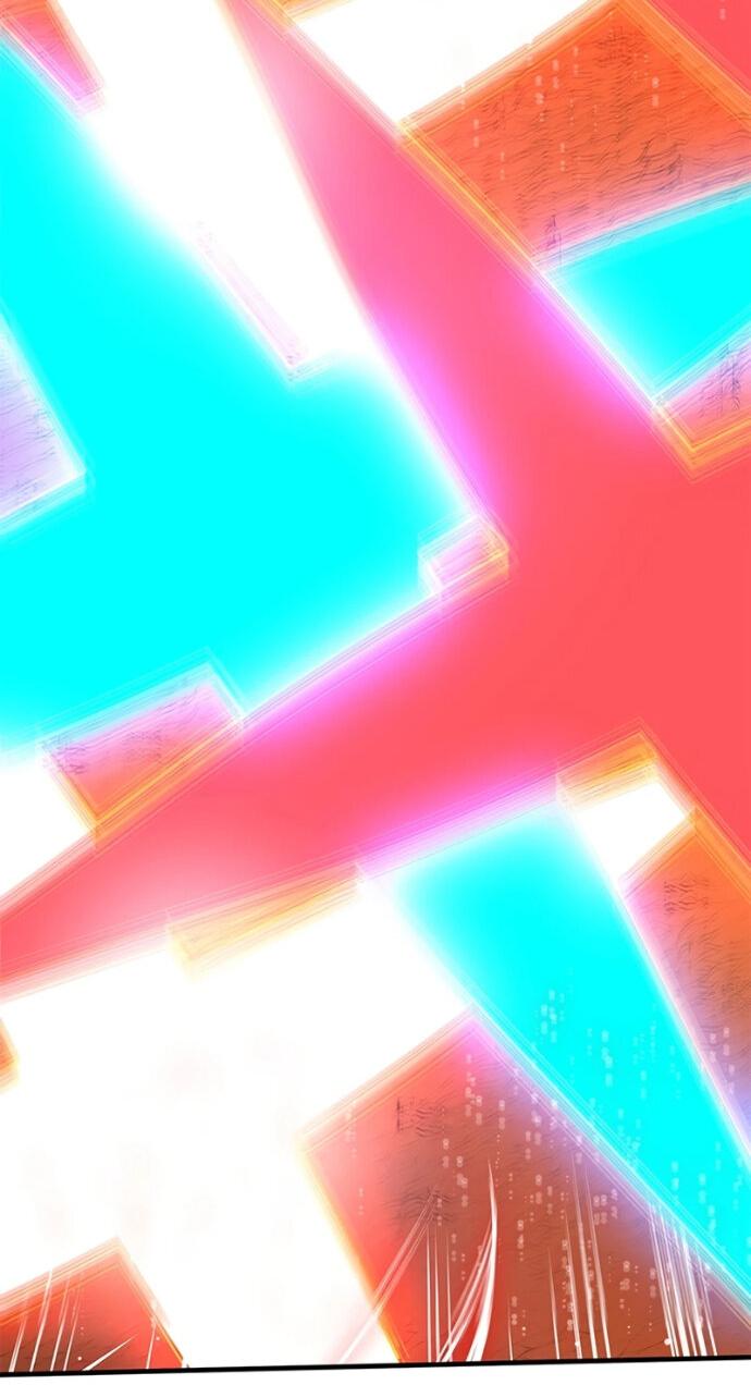 Манга Невероятное обучение - Глава 264 Страница 28