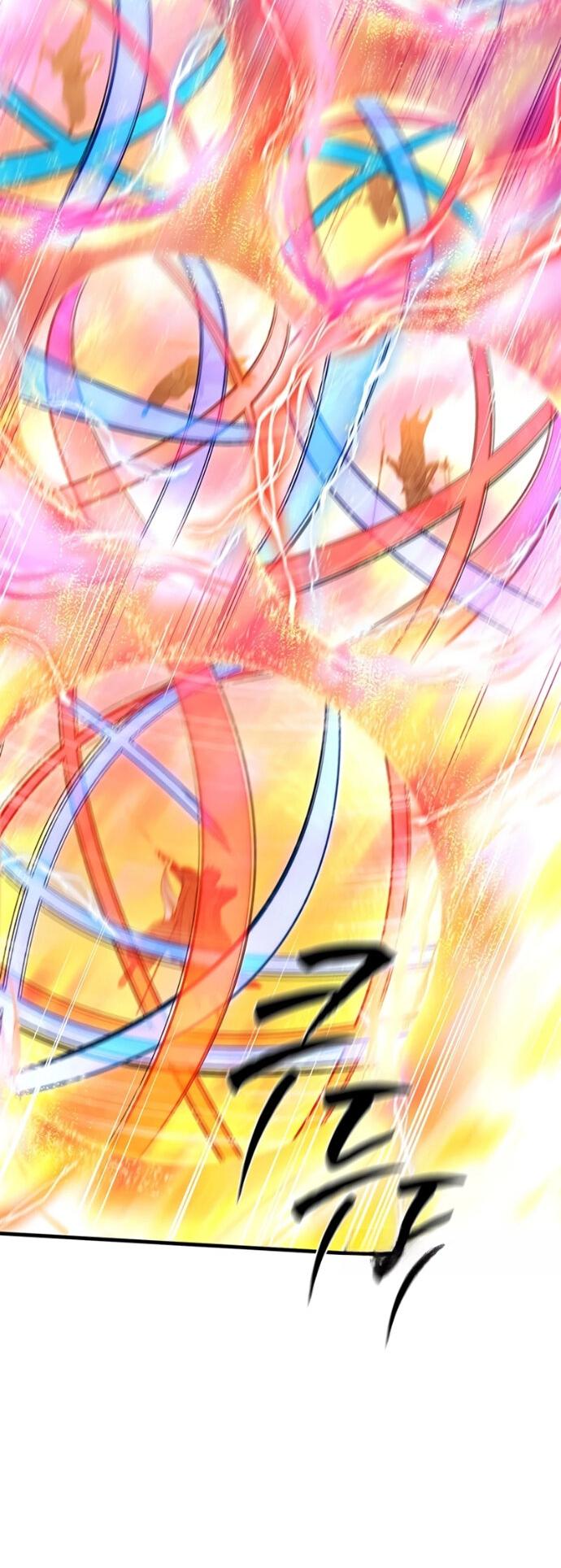 Манга Невероятное обучение - Глава 264 Страница 45