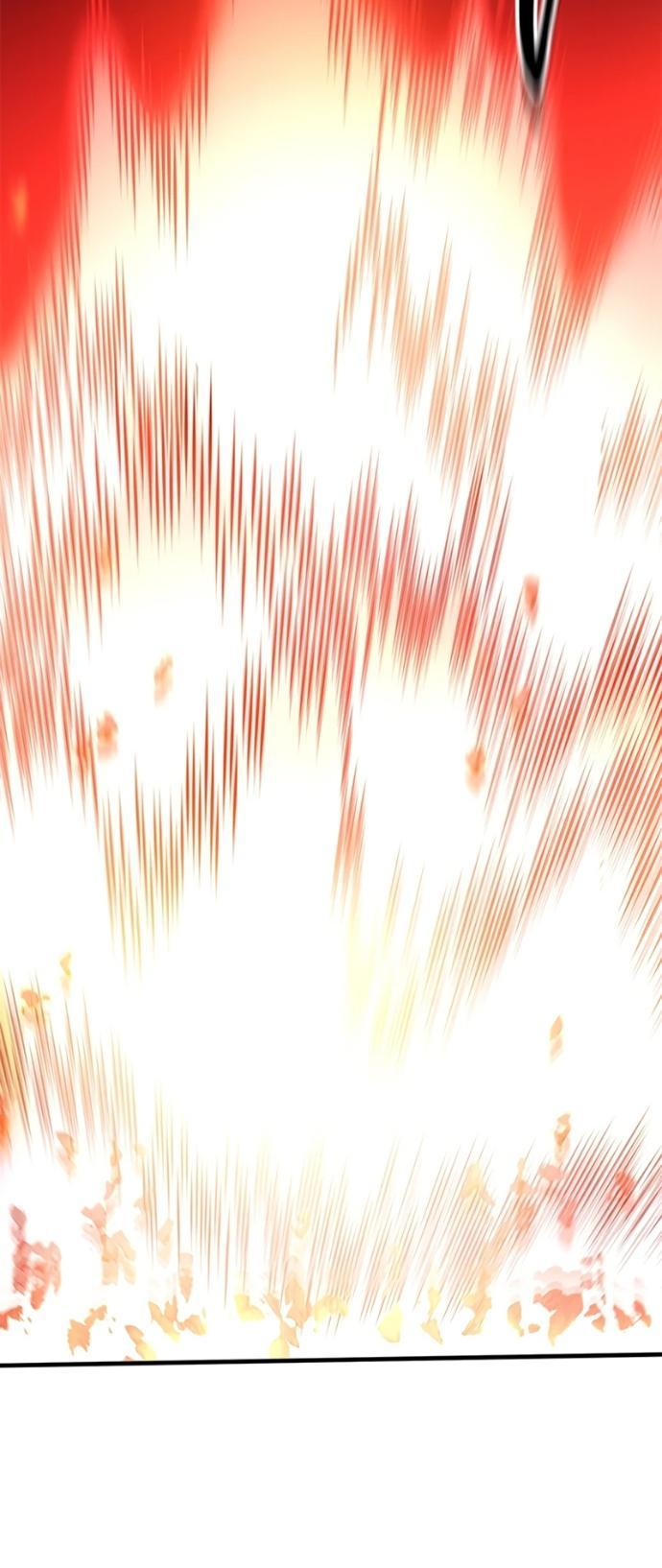 Манга Невероятное обучение - Глава 264 Страница 30