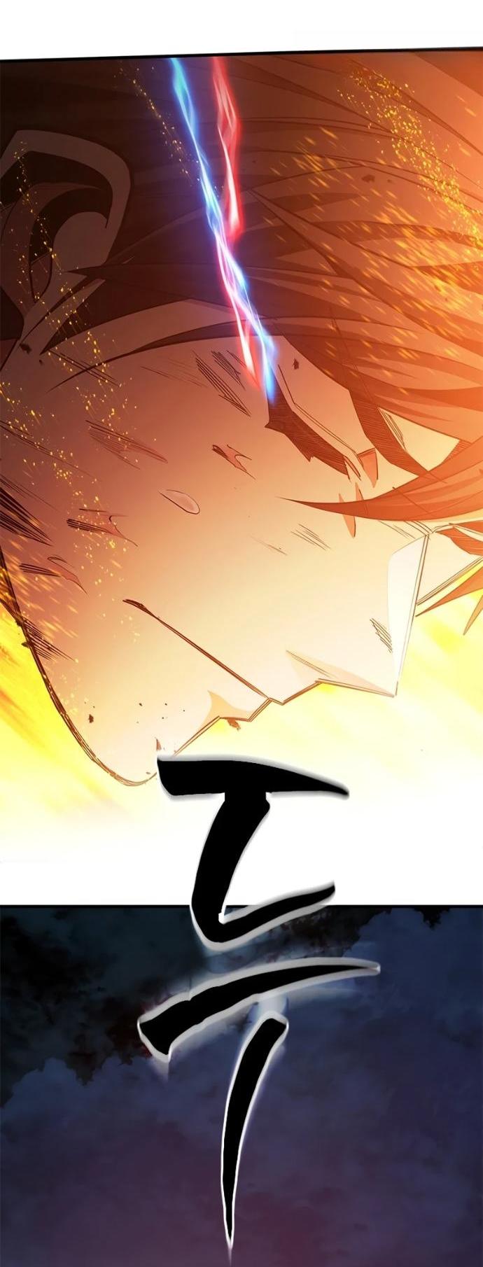 Манга Невероятное обучение - Глава 264 Страница 56