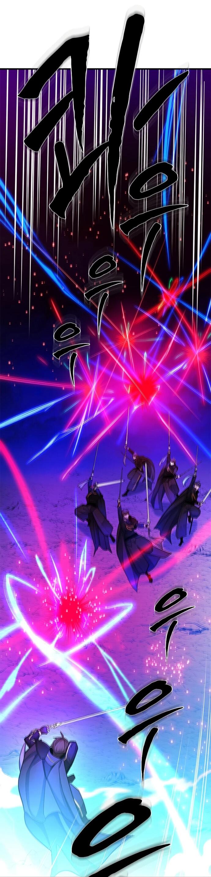 Манга Невероятное обучение - Глава 264 Страница 26