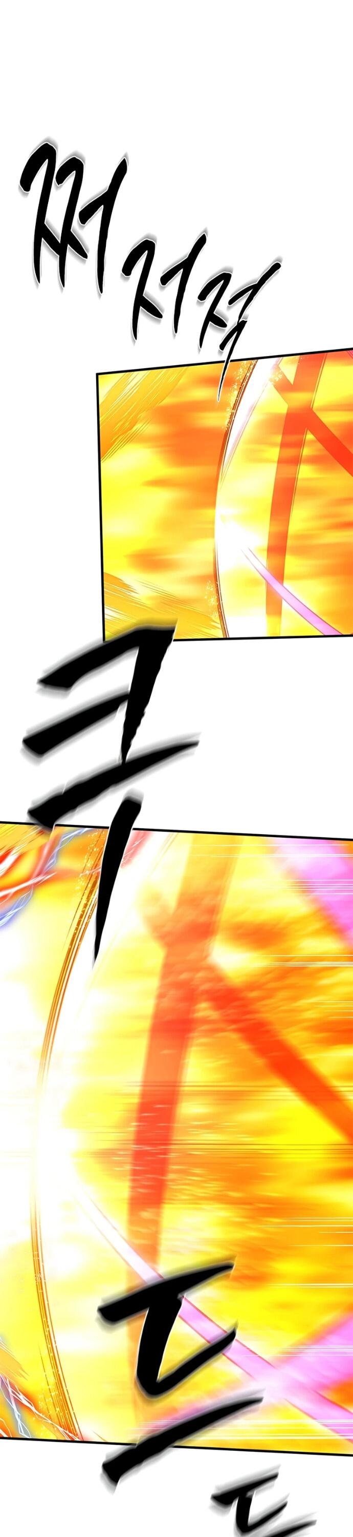 Манга Невероятное обучение - Глава 264 Страница 46