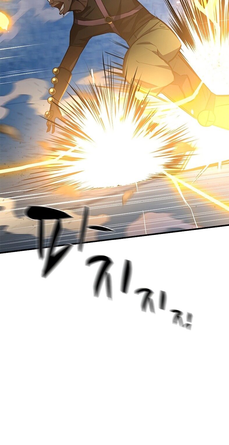 Манга Невероятное обучение - Глава 127 Страница 4