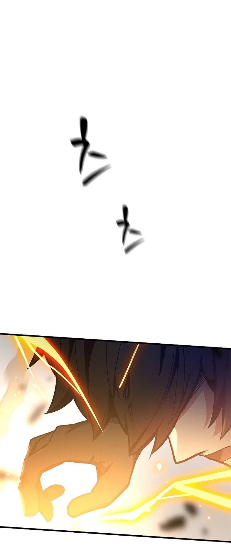 Манга Невероятное обучение - Глава 127 Страница 5